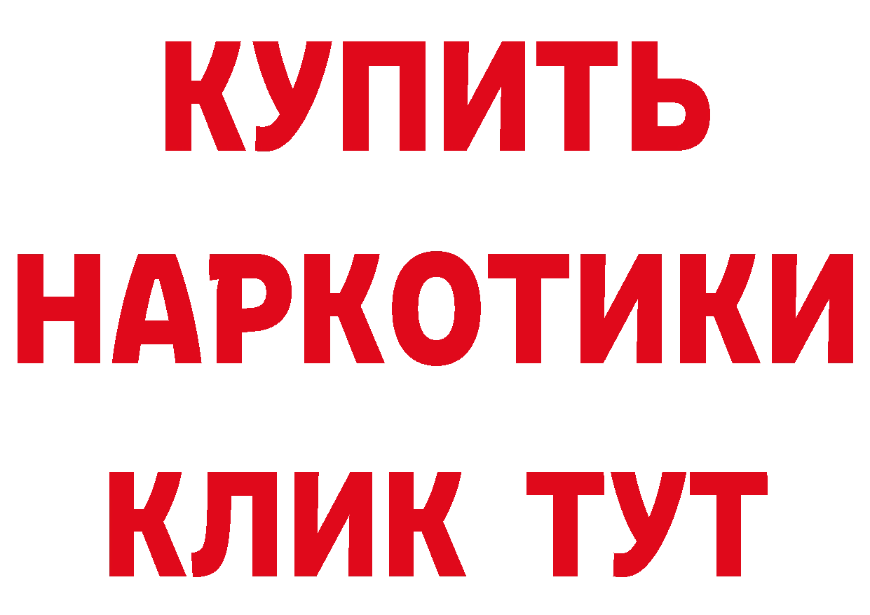 КЕТАМИН VHQ маркетплейс это hydra Полысаево